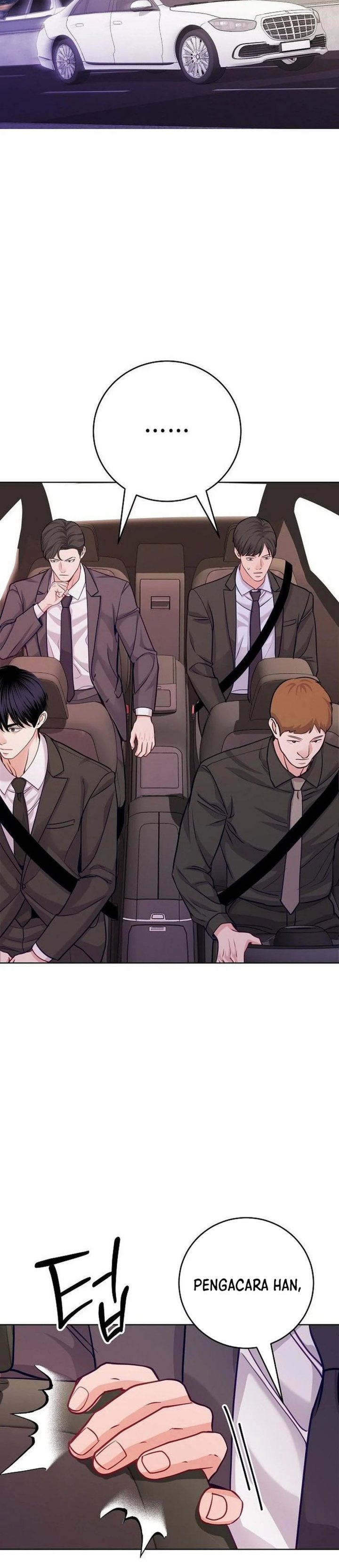 The Ordinary Lawyer’s Subspace chapter 23