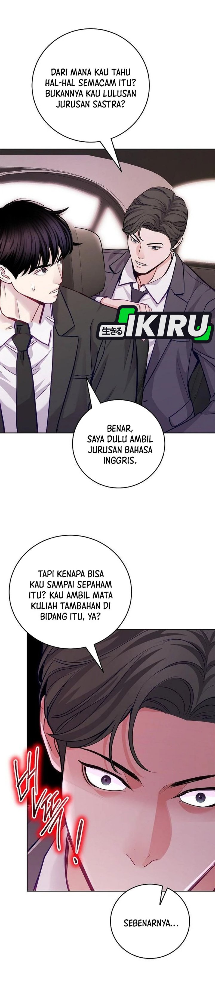 The Ordinary Lawyer’s Subspace chapter 23