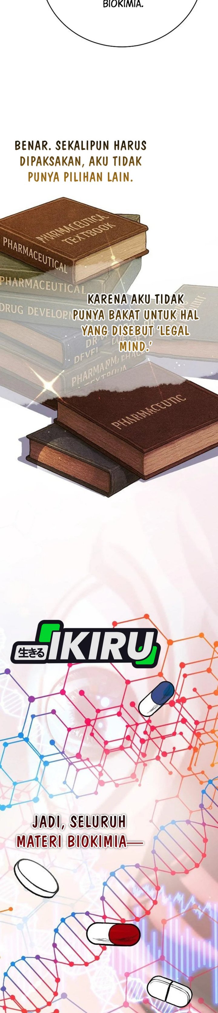 The Ordinary Lawyer’s Subspace chapter 23