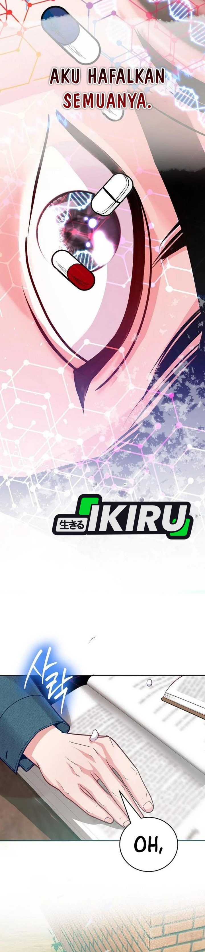 The Ordinary Lawyer’s Subspace chapter 23