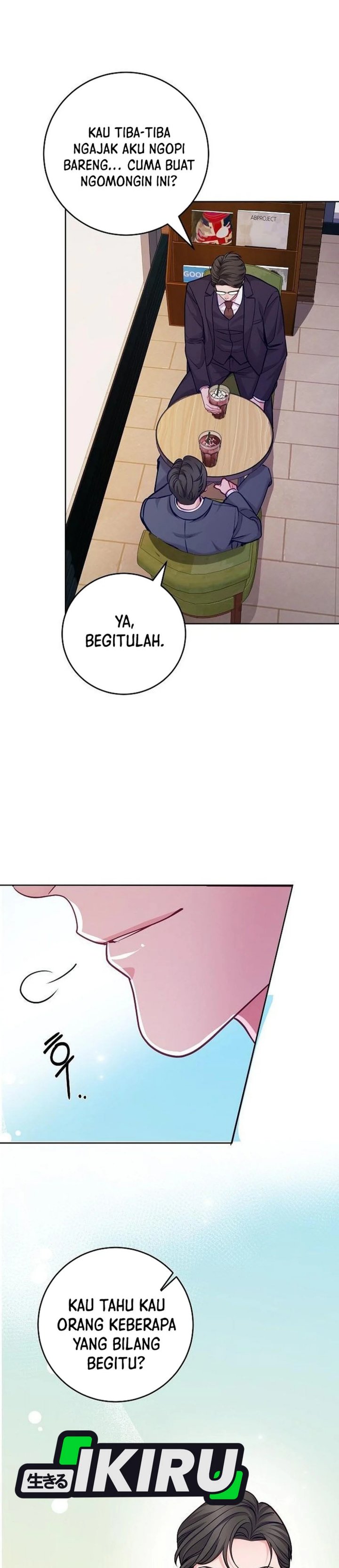 The Ordinary Lawyer’s Subspace chapter 23