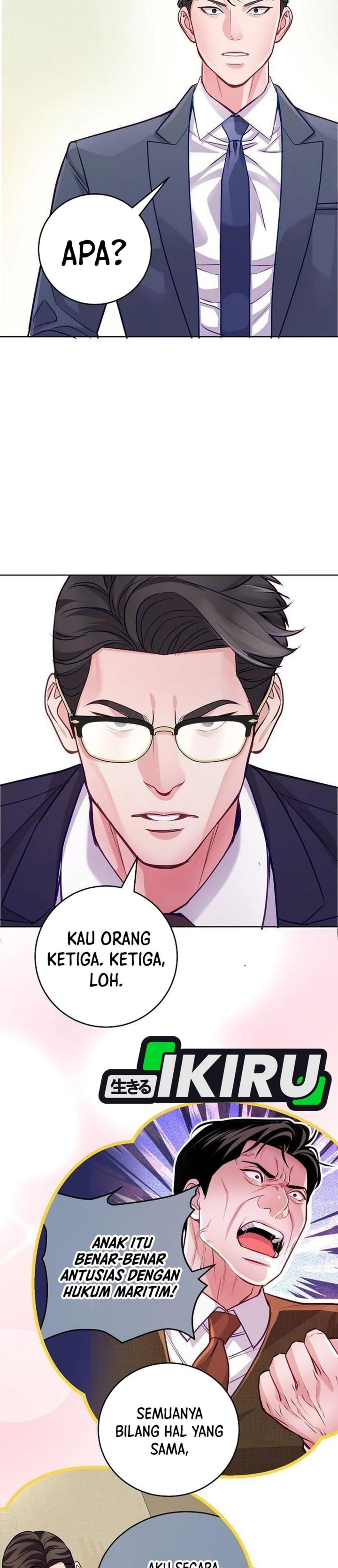 The Ordinary Lawyer’s Subspace chapter 23