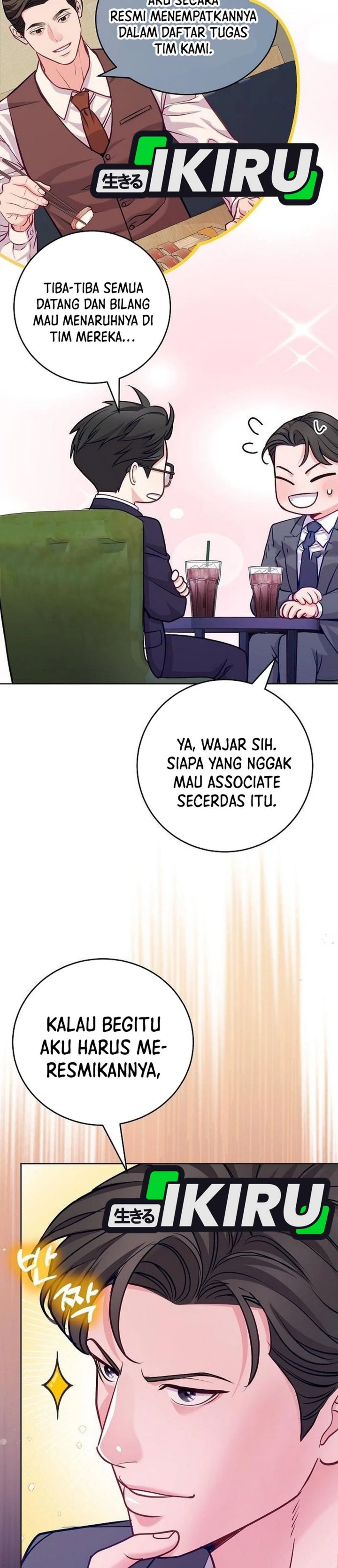 The Ordinary Lawyer’s Subspace chapter 23