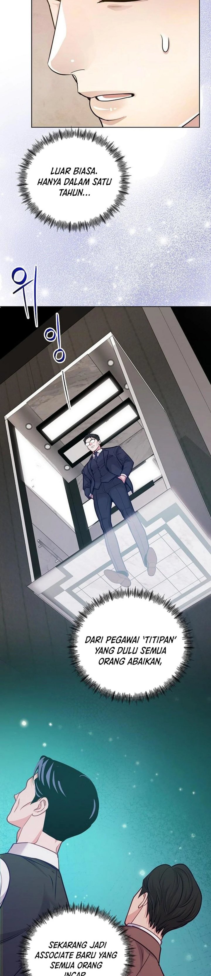 The Ordinary Lawyer’s Subspace chapter 23