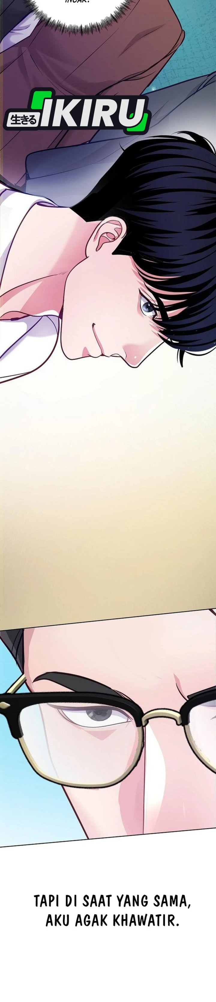 The Ordinary Lawyer’s Subspace chapter 23