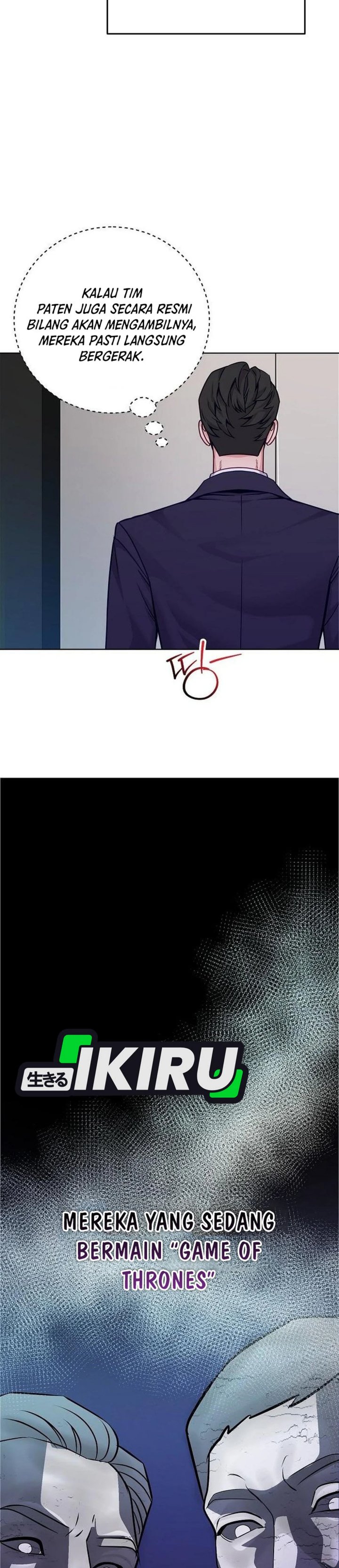 The Ordinary Lawyer’s Subspace chapter 23