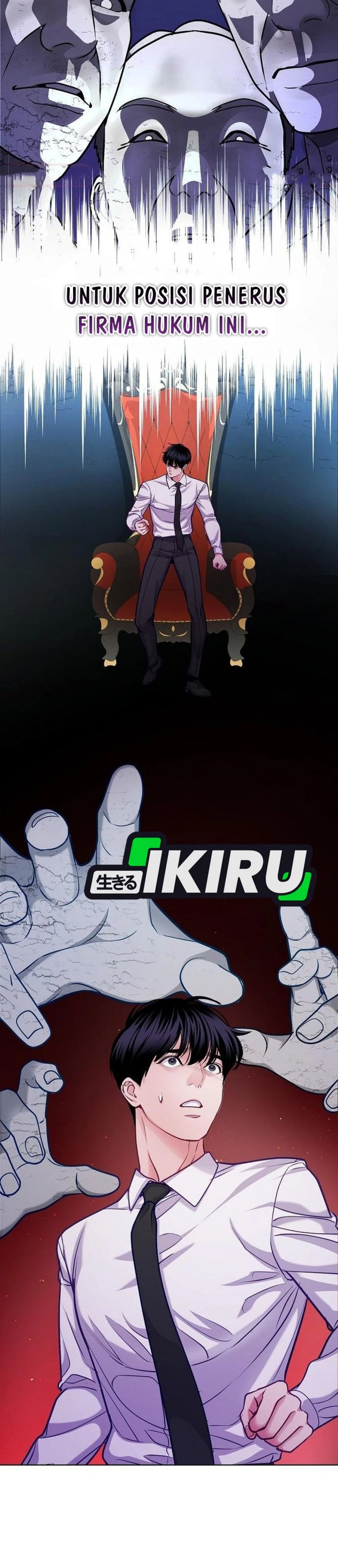 The Ordinary Lawyer’s Subspace chapter 23