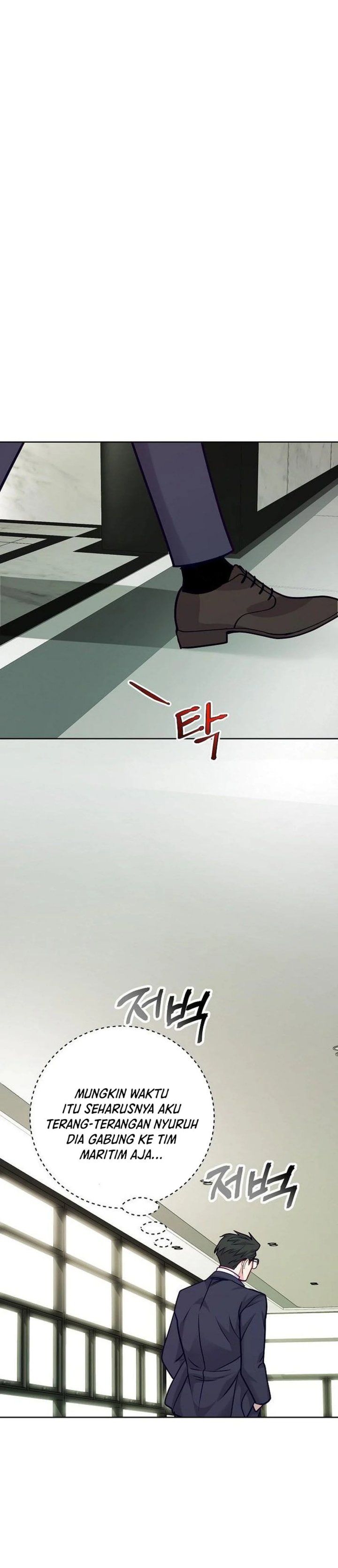 The Ordinary Lawyer’s Subspace chapter 23