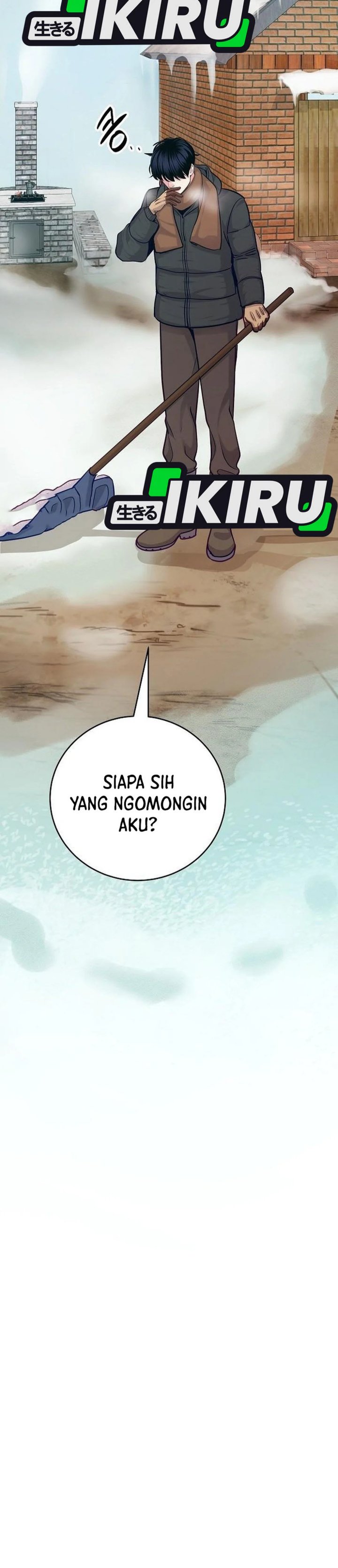 The Ordinary Lawyer’s Subspace chapter 23