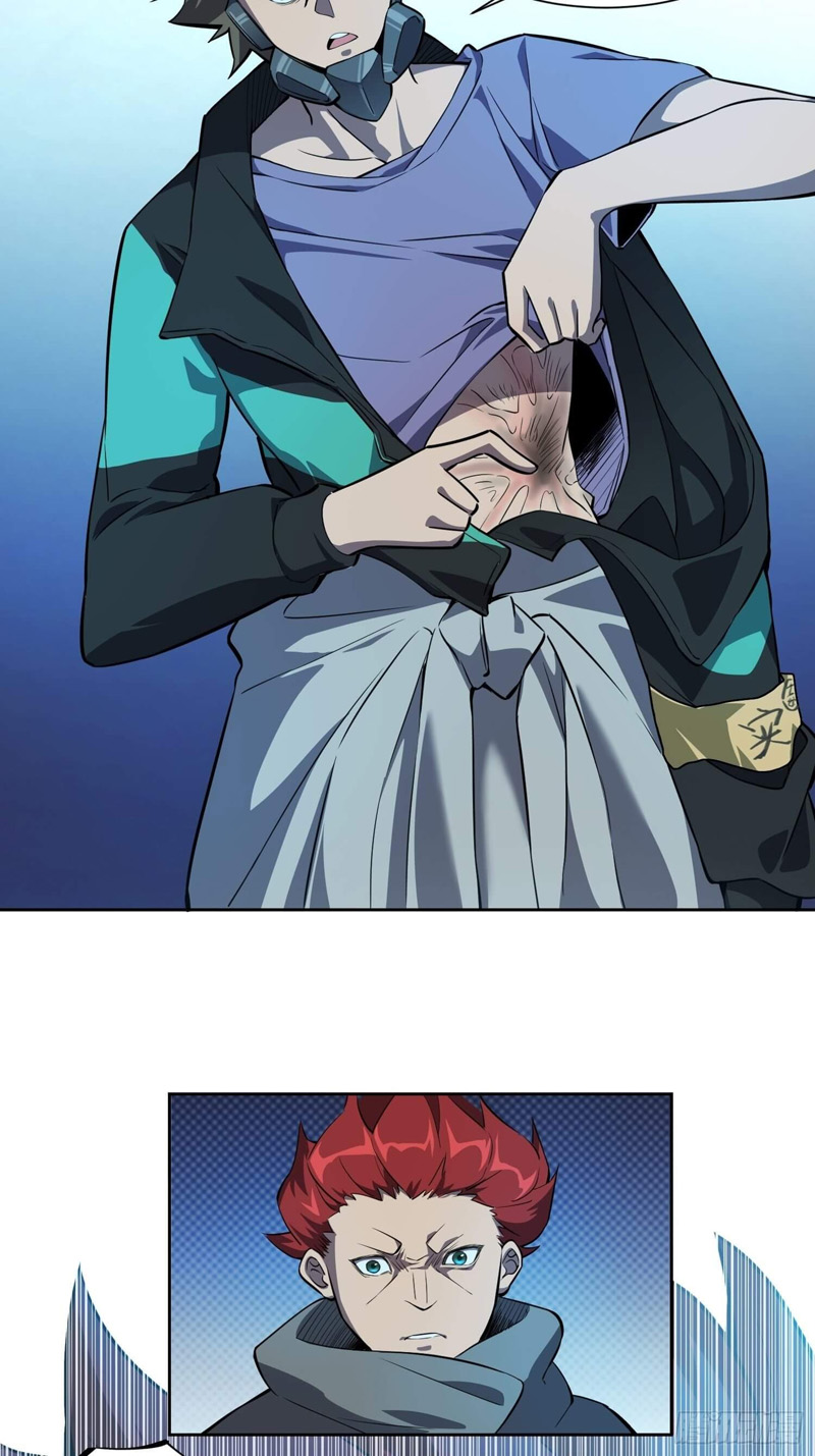 The People on Earth are Too Ferocious Chapter 19 Bahasa Indonesia