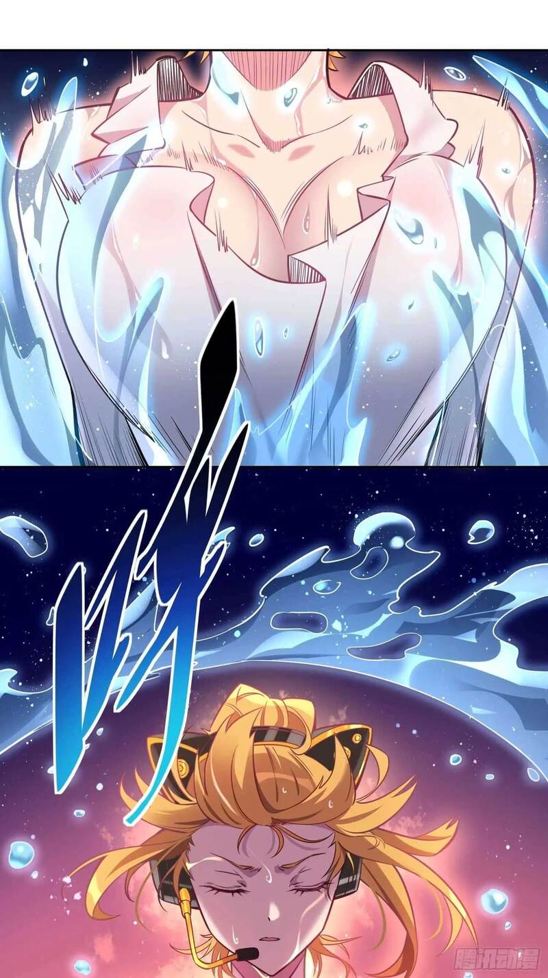 The People on Earth are Too Ferocious Chapter 26 Bahasa Indonesia