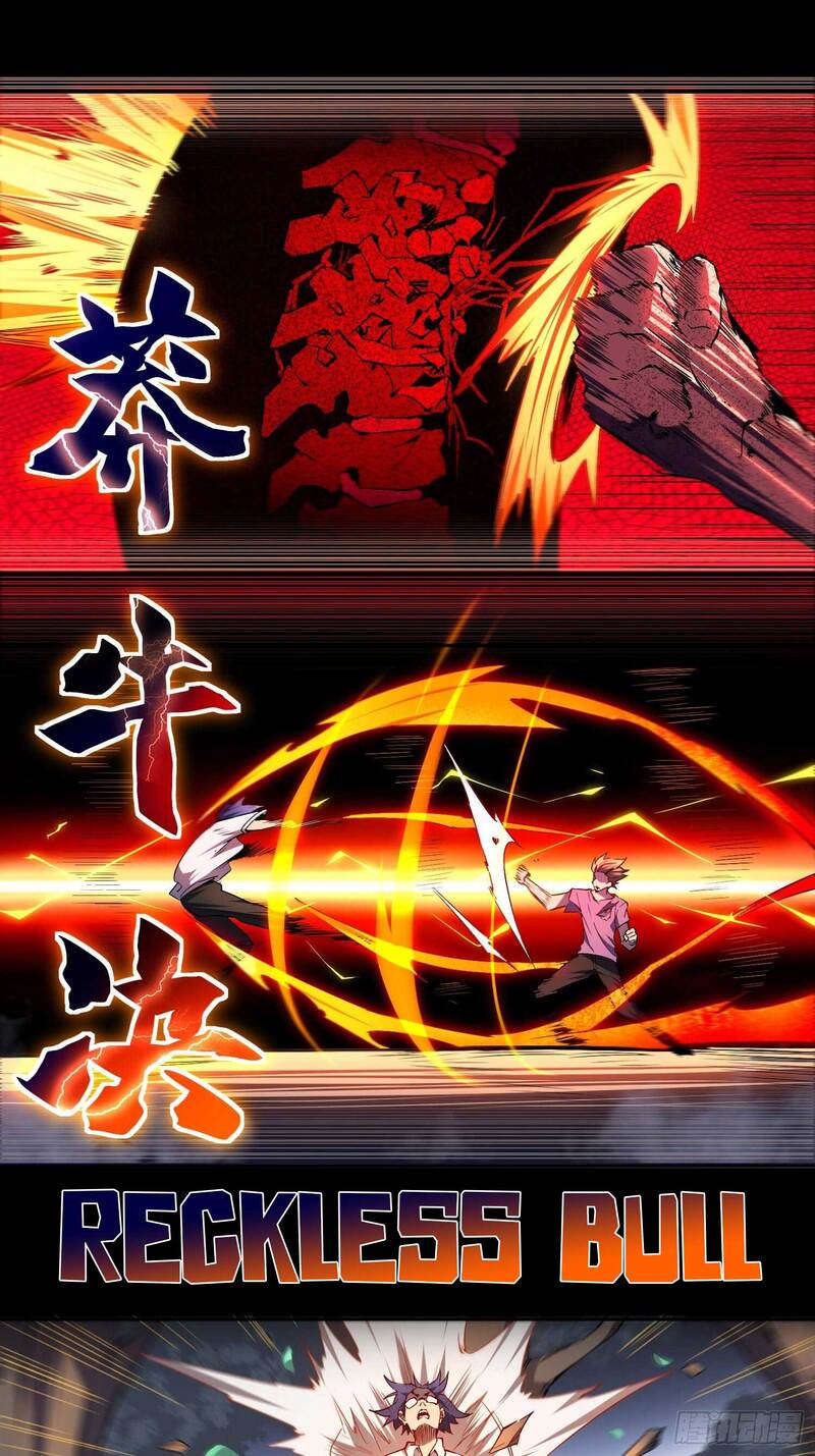 The People on Earth are Too Ferocious chapter 39