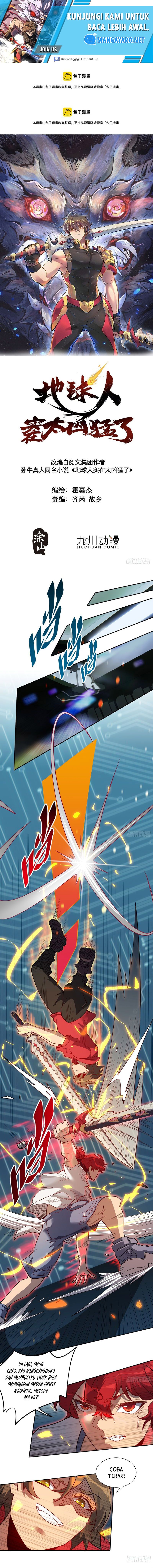 The People on Earth are Too Ferocious Chapter 125 Bahasa Indonesia