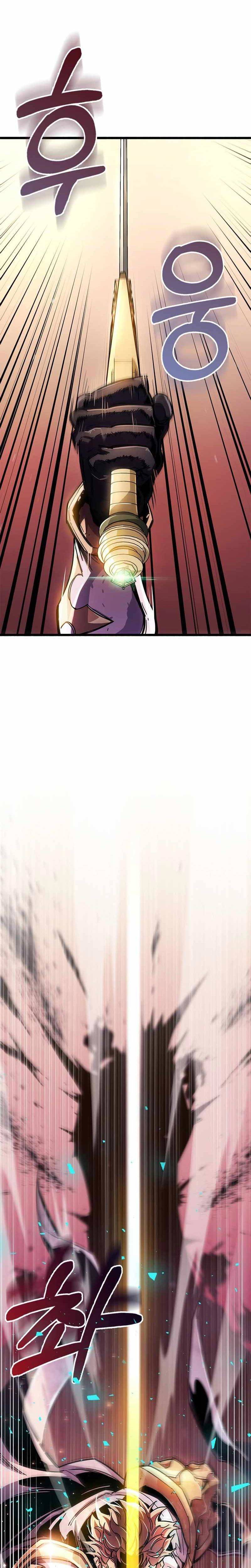 The Player Hides His Past Chapter 21 Bahasa Indonesia