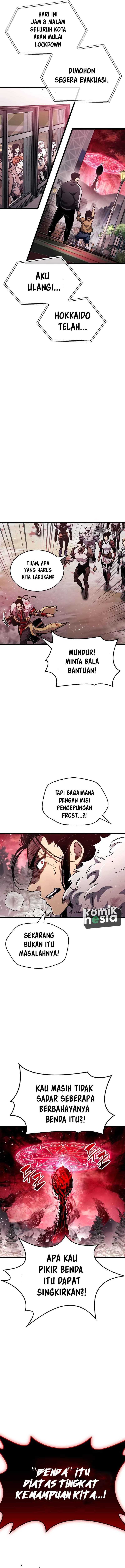 The Player Hides His Past chapter 50