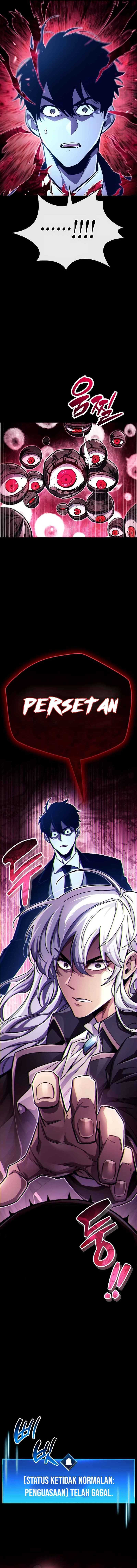 The Player Hides His Past chapter 50