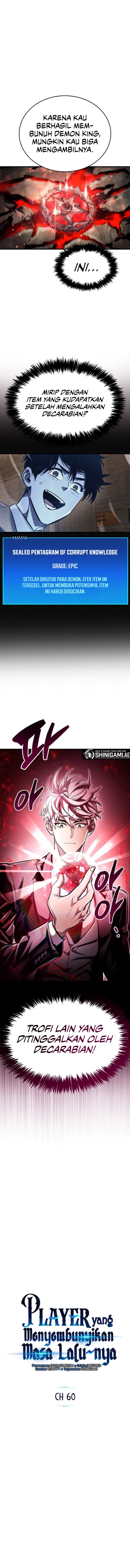 The Player Hides His Past chapter 60