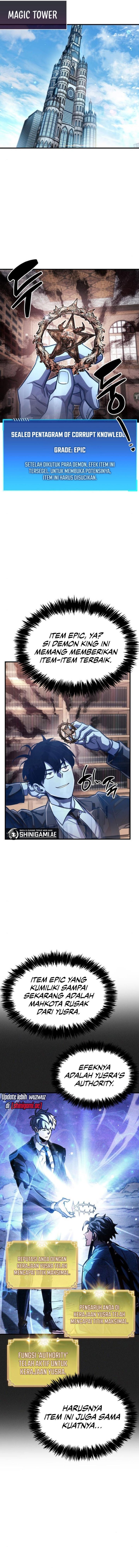 The Player Hides His Past chapter 60