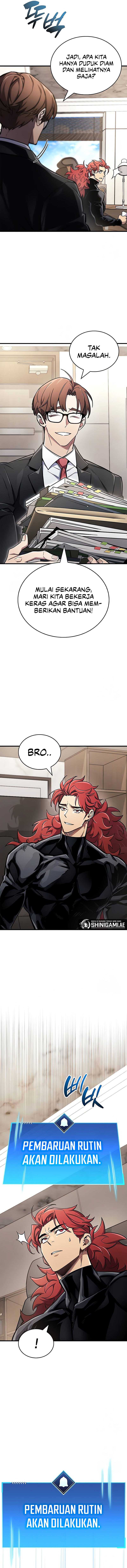The Player Hides His Past chapter 70
