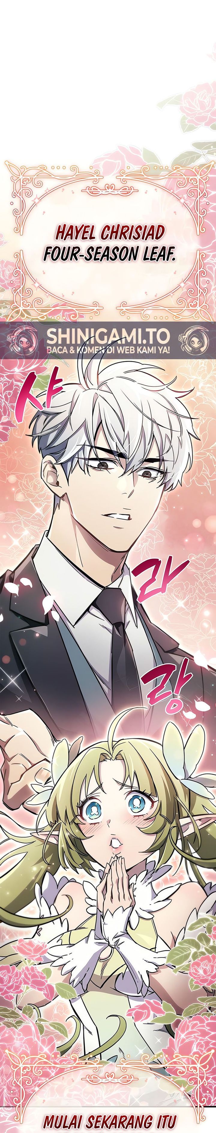 The Player Hides His Past chapter 74