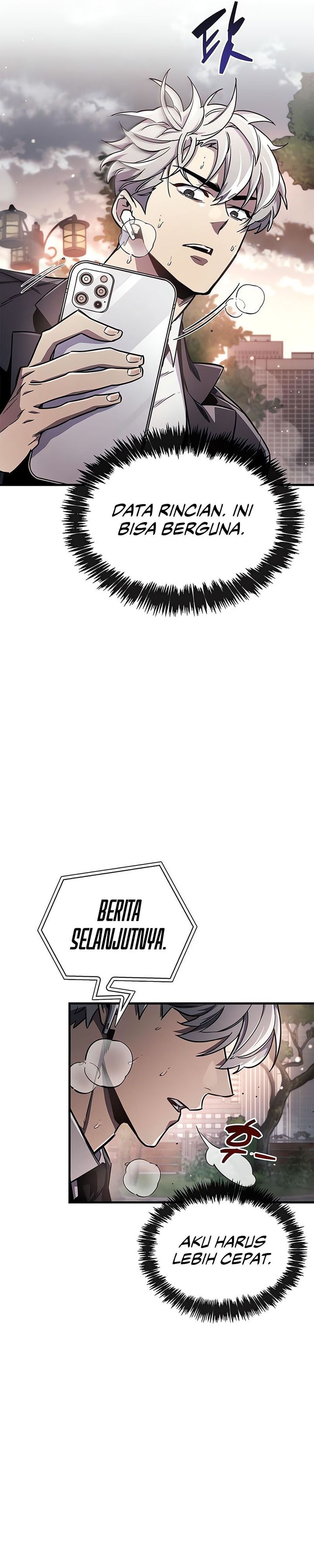 The Player Hides His Past chapter 74