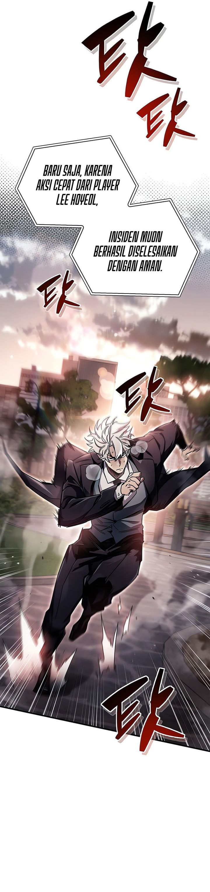 The Player Hides His Past chapter 74