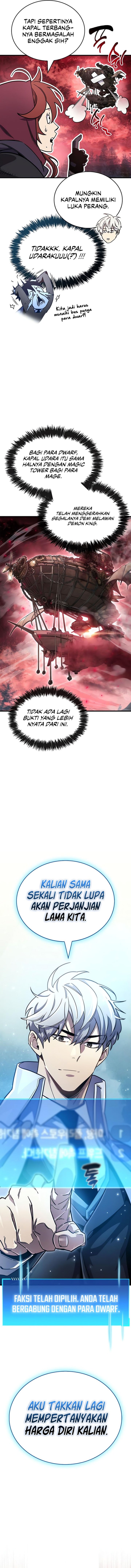 The Player Hides His Past chapter 75