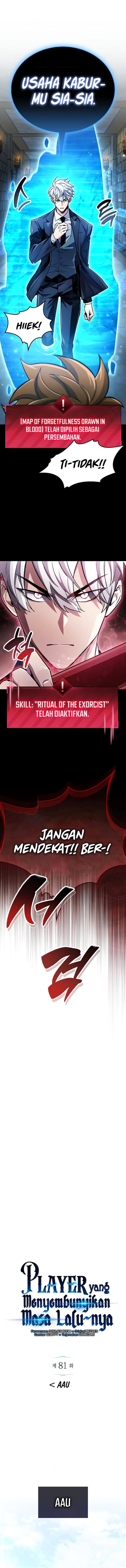 The Player Hides His Past chapter 81