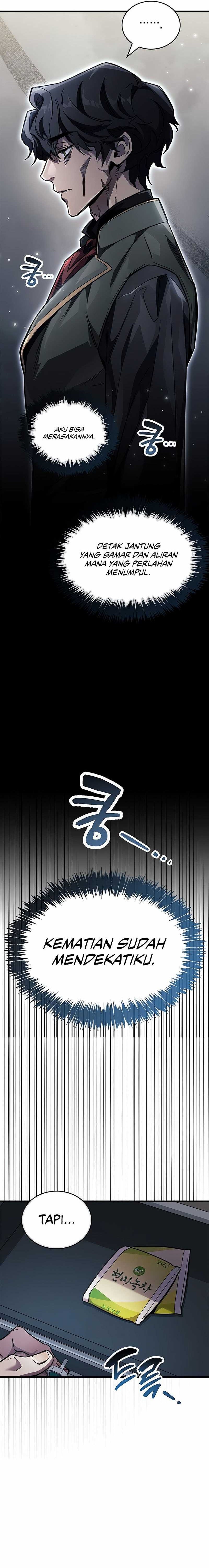 The Player Hides His Past chapter 82