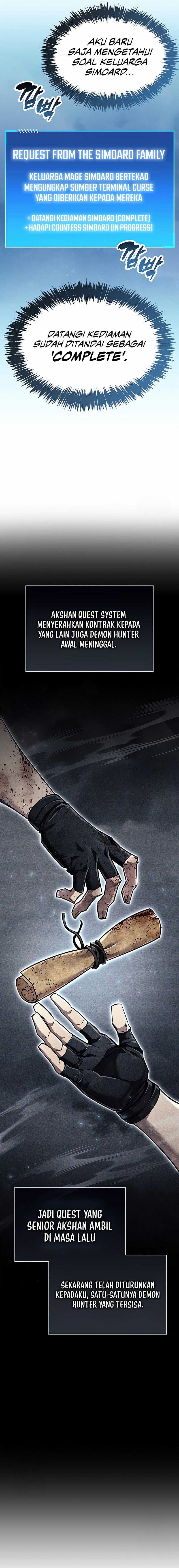 The Player Hides His Past chapter 82