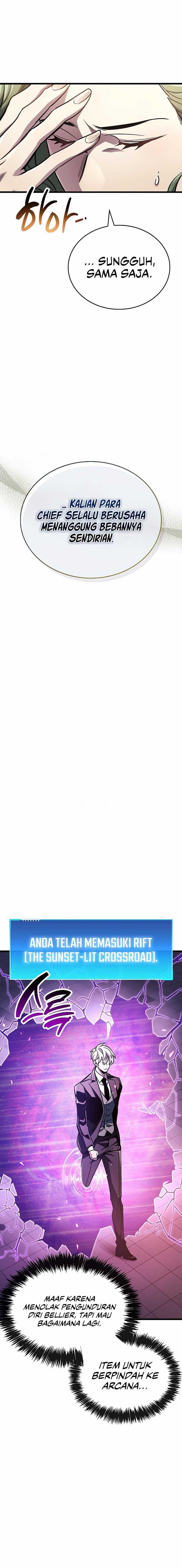 The Player Hides His Past chapter 82