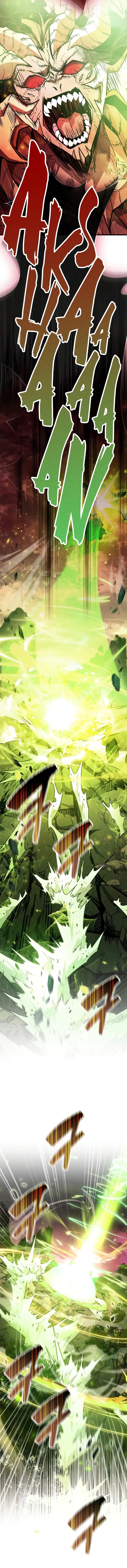 The Player Hides His Past chapter 85