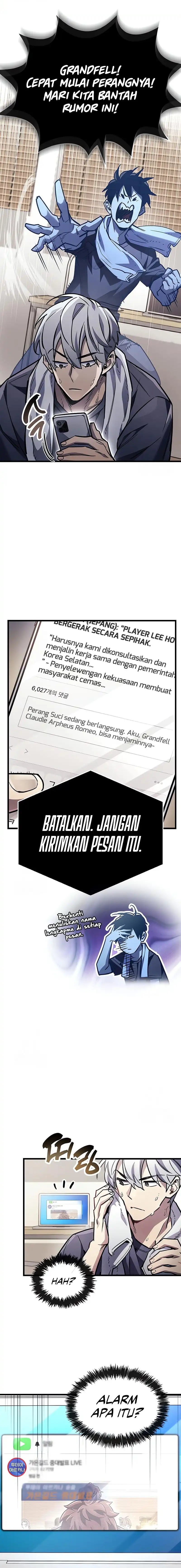 The Player Hides His Past chapter 86