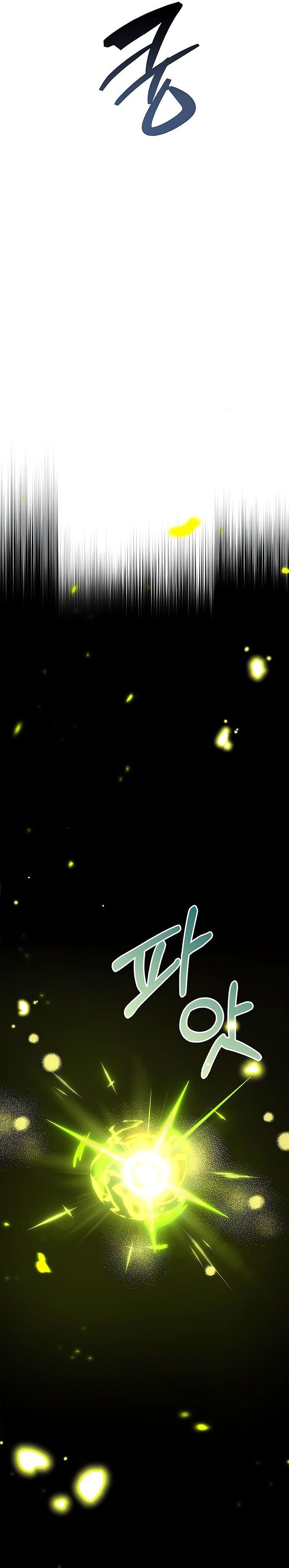 The Player Hides His Past Chapter 99 Bahasa Indonesia