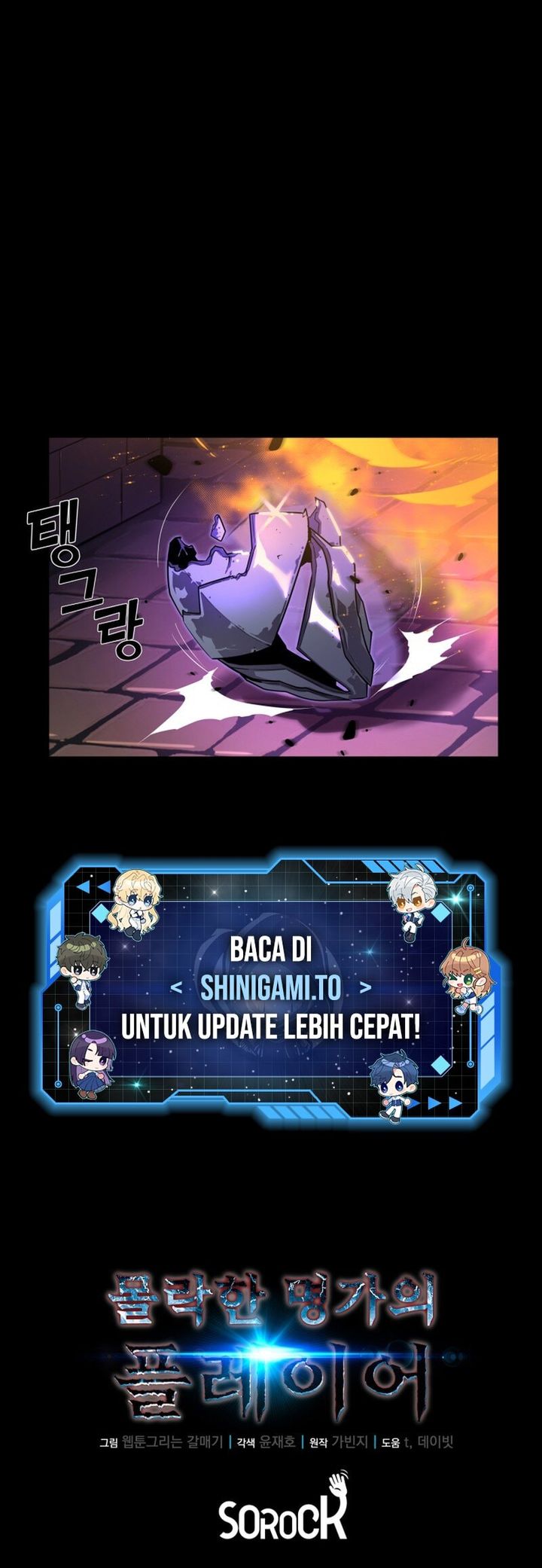 The Player Of The Fallen Family Chapter 09 Bahasa Indonesia