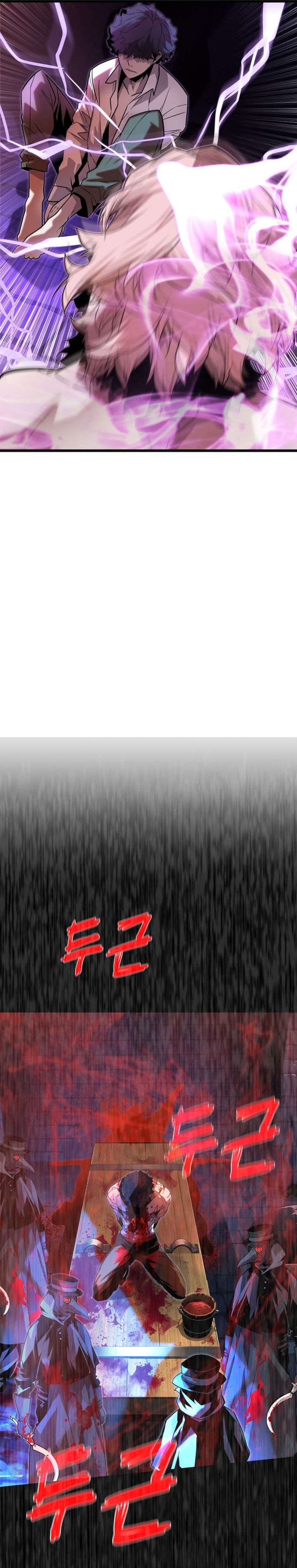 The Player Of The Fallen Family chapter 10