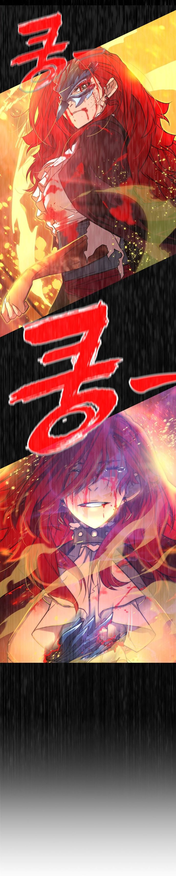 The Player Of The Fallen Family chapter 10