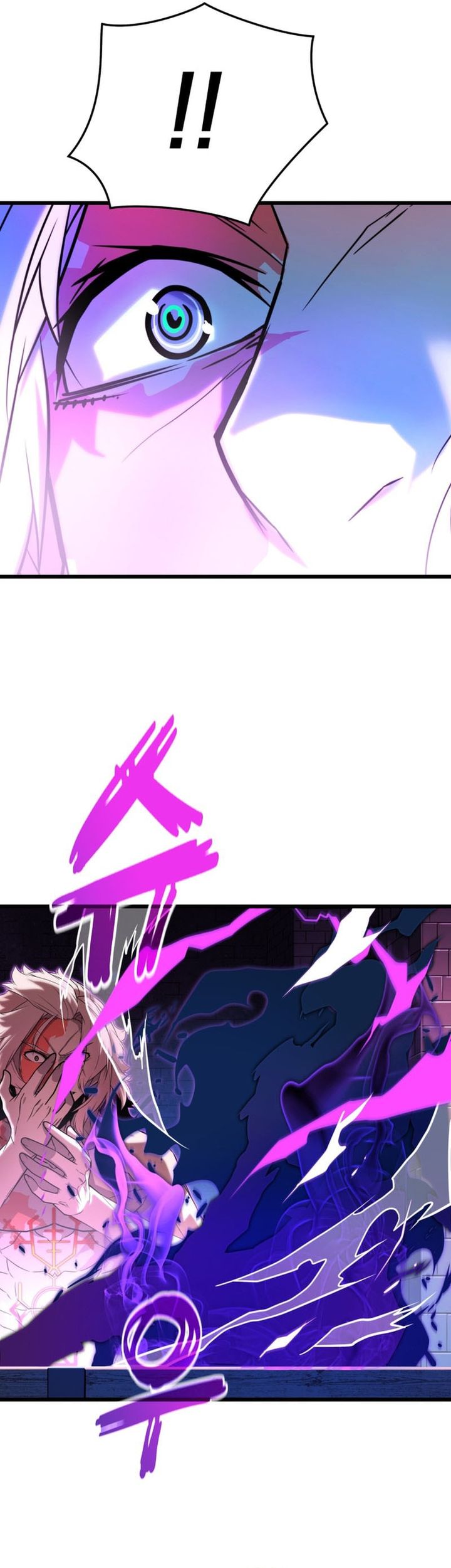 The Player Of The Fallen Family chapter 10