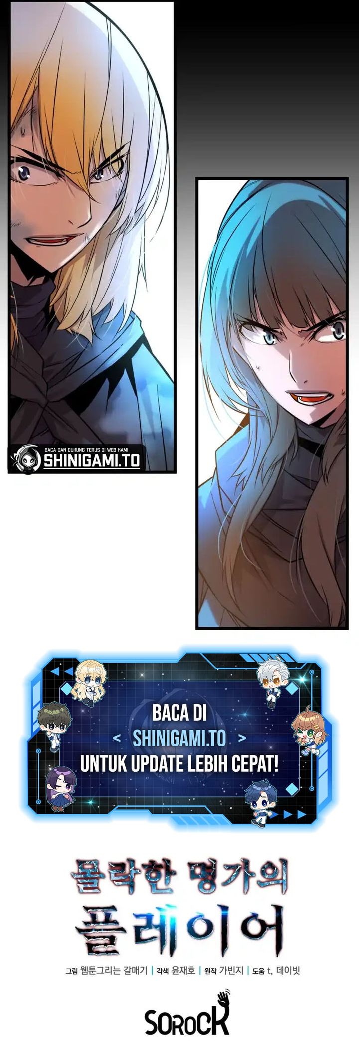 The Player Of The Fallen Family Chapter 13 Bahasa Indonesia