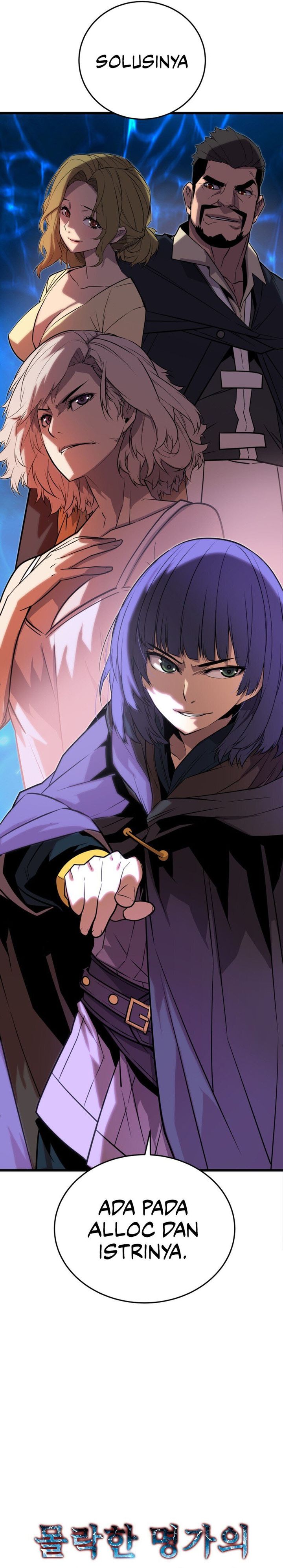 The Player Of The Fallen Family chapter 14