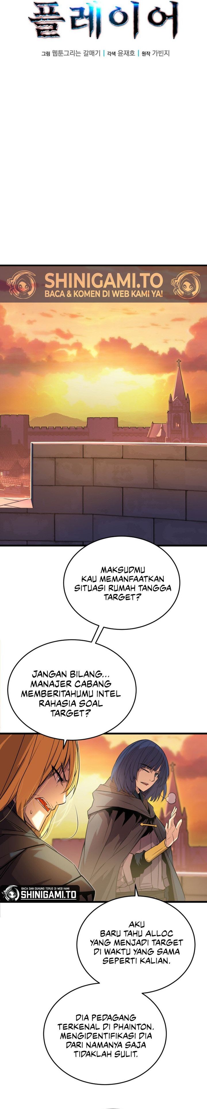 The Player Of The Fallen Family chapter 14