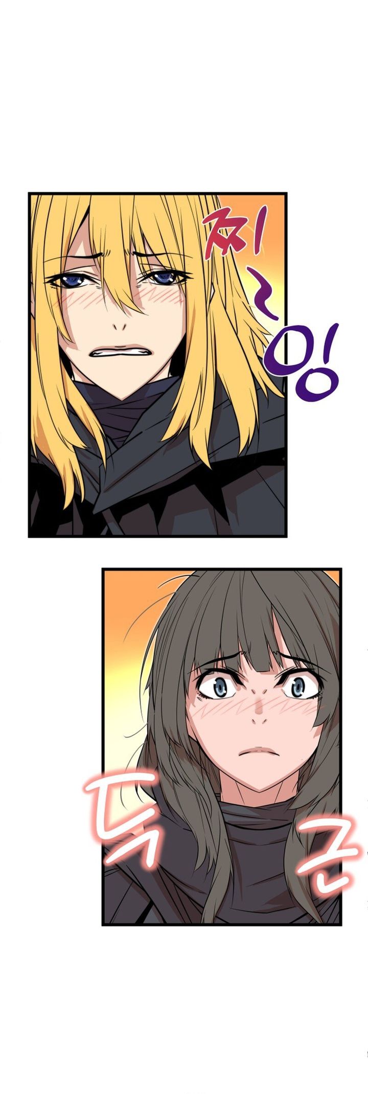 The Player Of The Fallen Family chapter 14