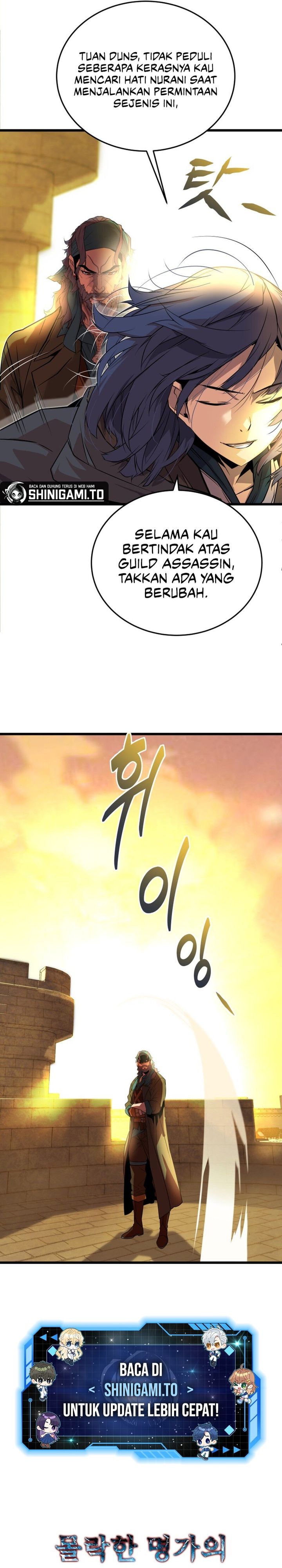 The Player Of The Fallen Family chapter 14