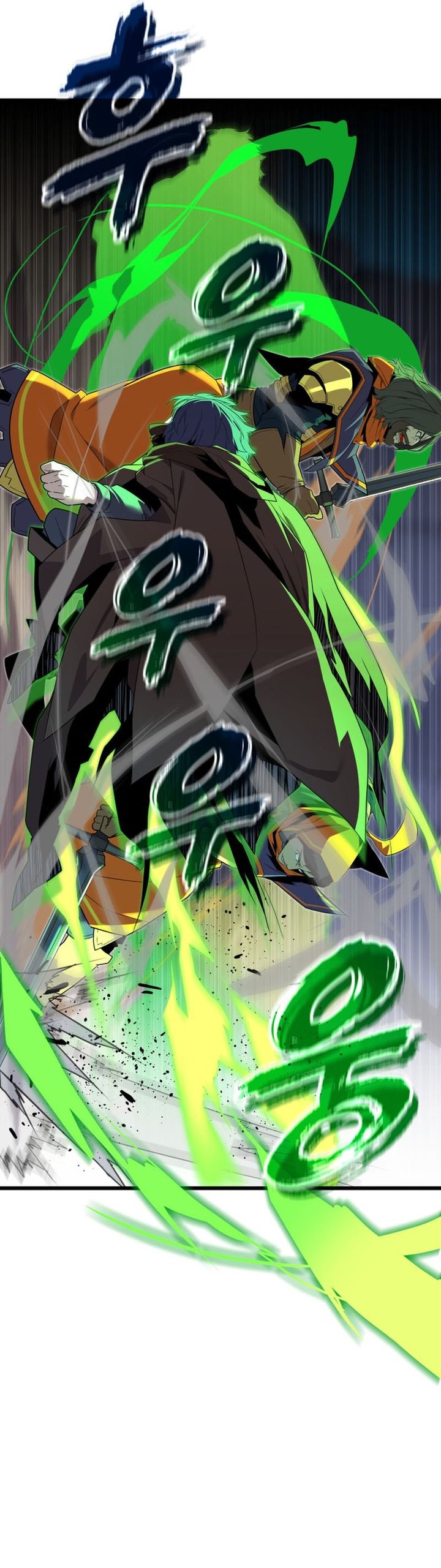 The Player Of The Fallen Family Chapter 19 Bahasa Indonesia