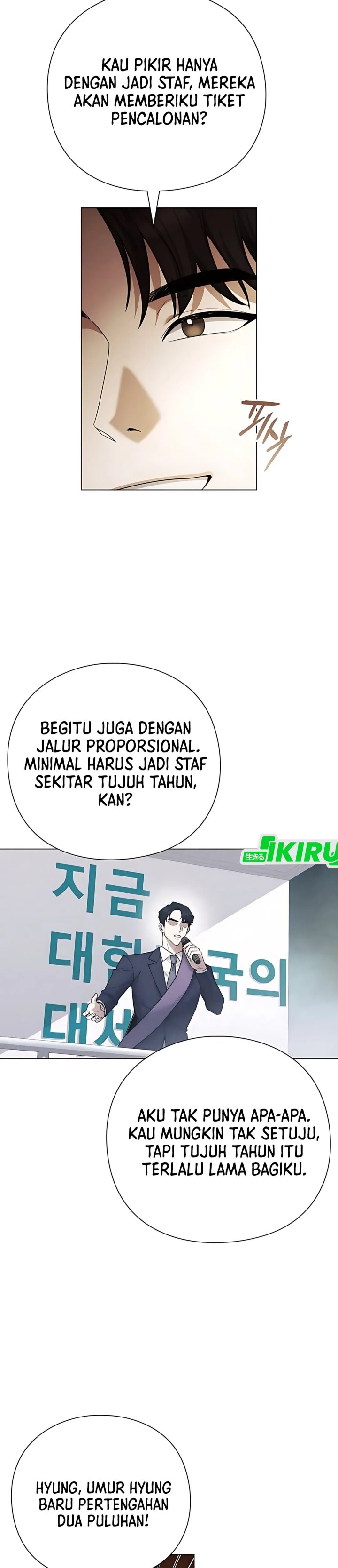 The Politician Who Sees the Future Chapter 01 Bahasa Indonesia
