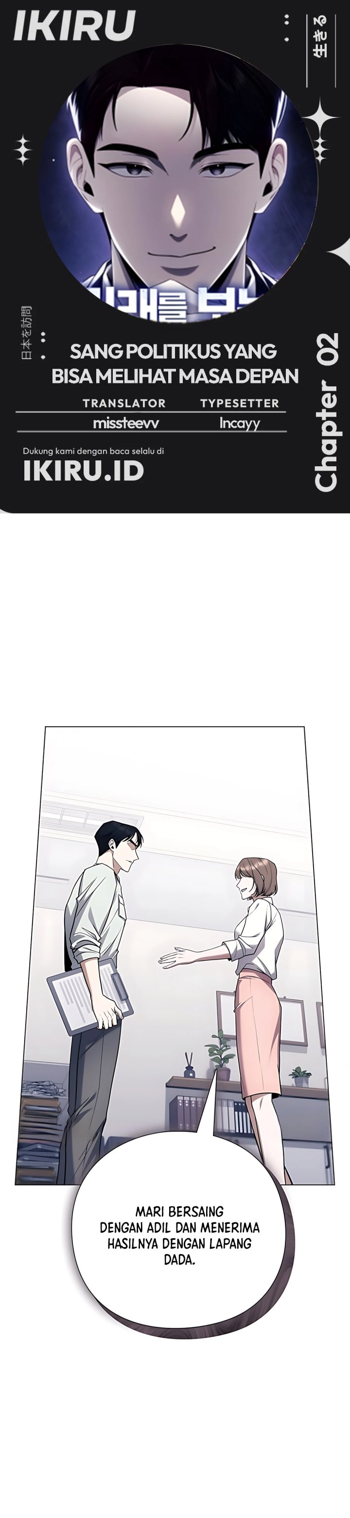 The Politician Who Sees the Future Chapter 02 Bahasa Indonesia