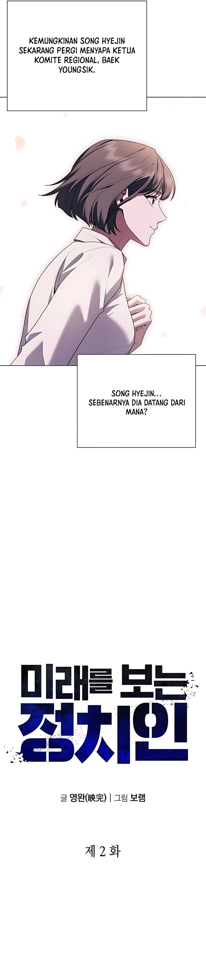 The Politician Who Sees the Future Chapter 02 Bahasa Indonesia