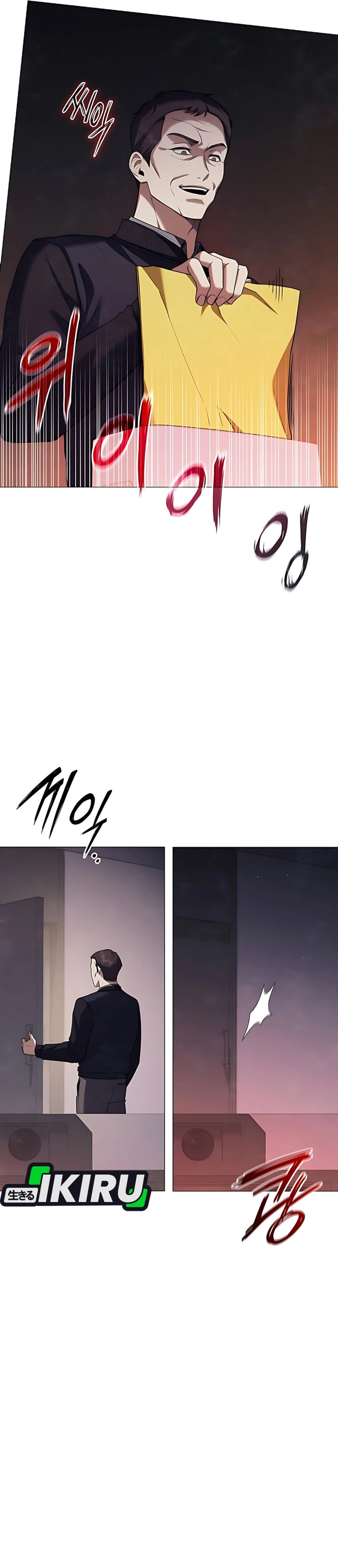 The Politician Who Sees the Future Chapter 02 Bahasa Indonesia