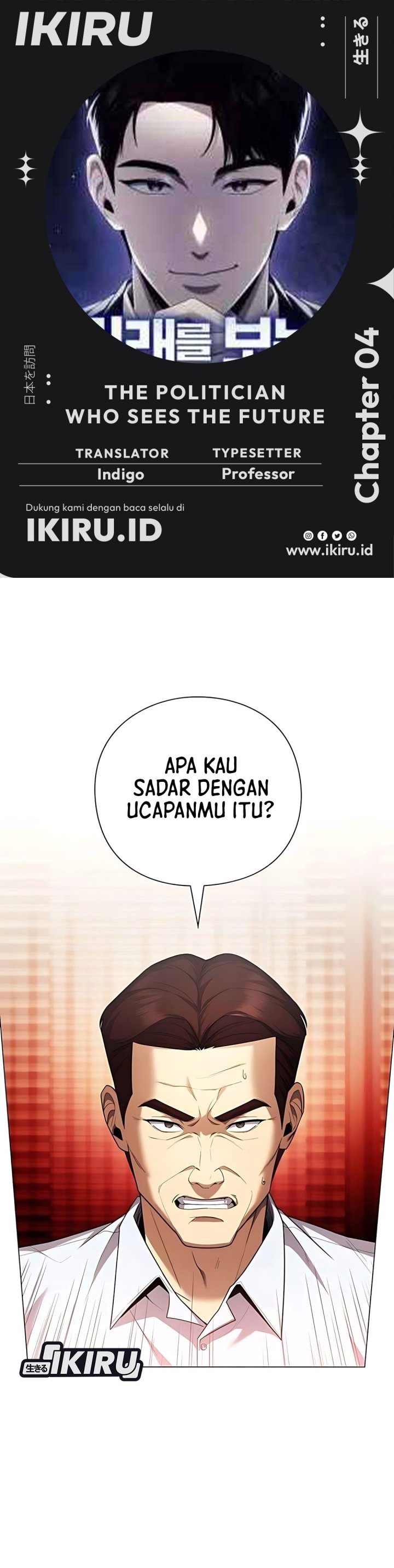 The Politician Who Sees the Future Chapter 04 Bahasa Indonesia
