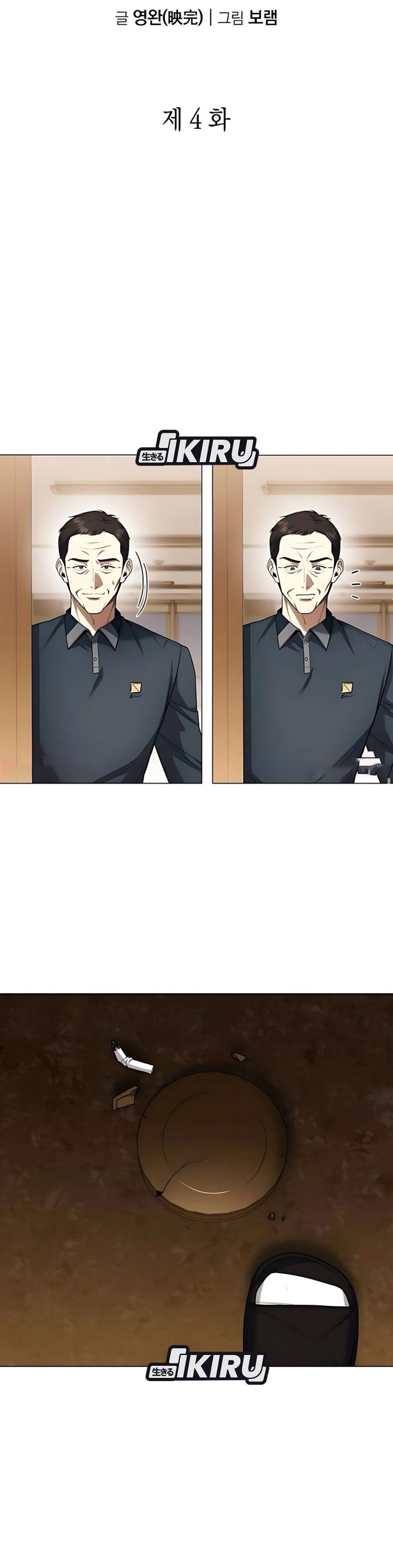 The Politician Who Sees the Future Chapter 04 Bahasa Indonesia